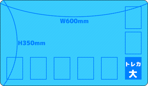 【参考価格（2023年7月現在）】プレイマット 高精細生地 W600mm×H350mm 価格表【税込価格】