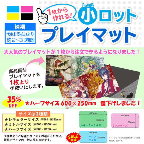 ecobag