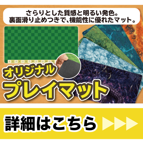 cooltowel