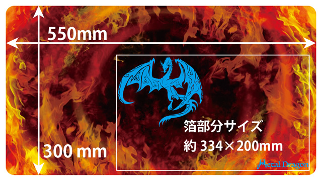 マジック大戦祭 ウギン プレイマット等 サプライ3点セット